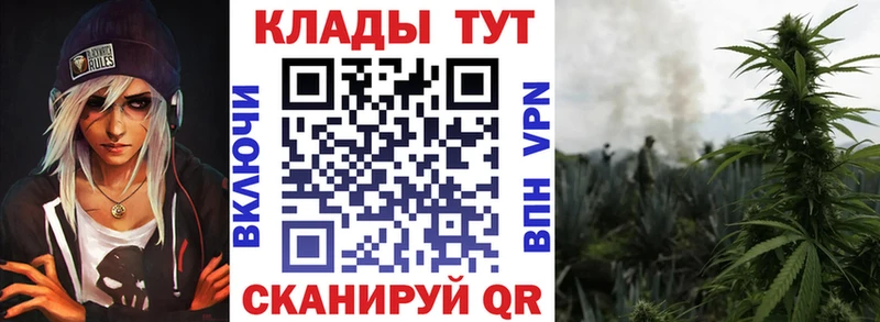 Наркота Бабаево Гашиш  Кодеин  Меф мяу мяу  Каннабис 