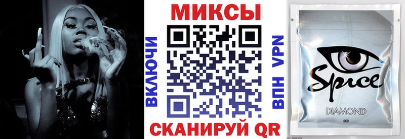 Бутират оксибутират кракен ССЫЛКА Бабаево где купить