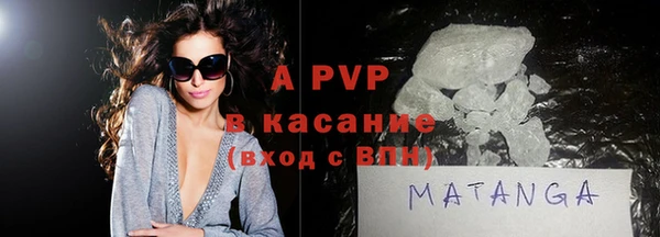марихуана Аркадак