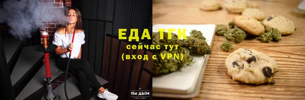 ECSTASY Армянск
