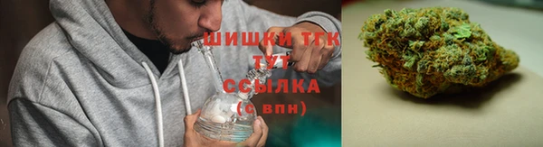 марихуана Аркадак