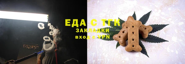 ECSTASY Армянск