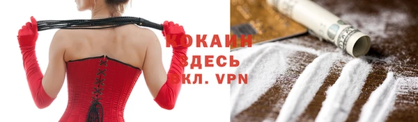 ECSTASY Армянск