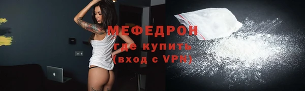 марихуана Аркадак