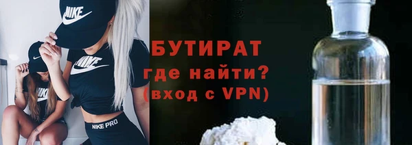 марихуана Аркадак