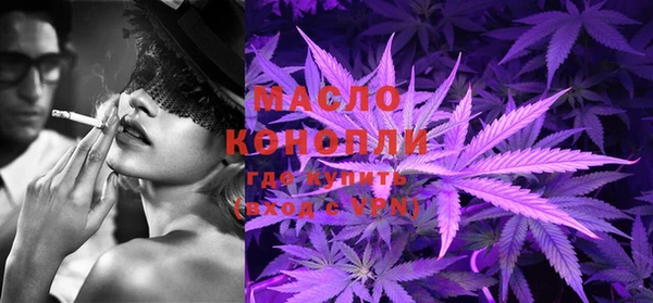 ECSTASY Армянск