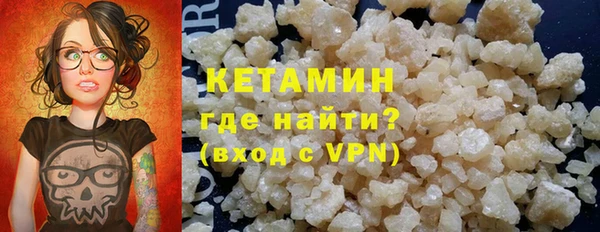 марихуана Аркадак
