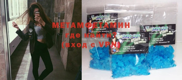 ECSTASY Армянск