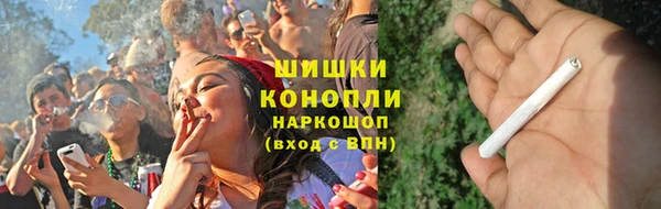 первитин Арсеньев